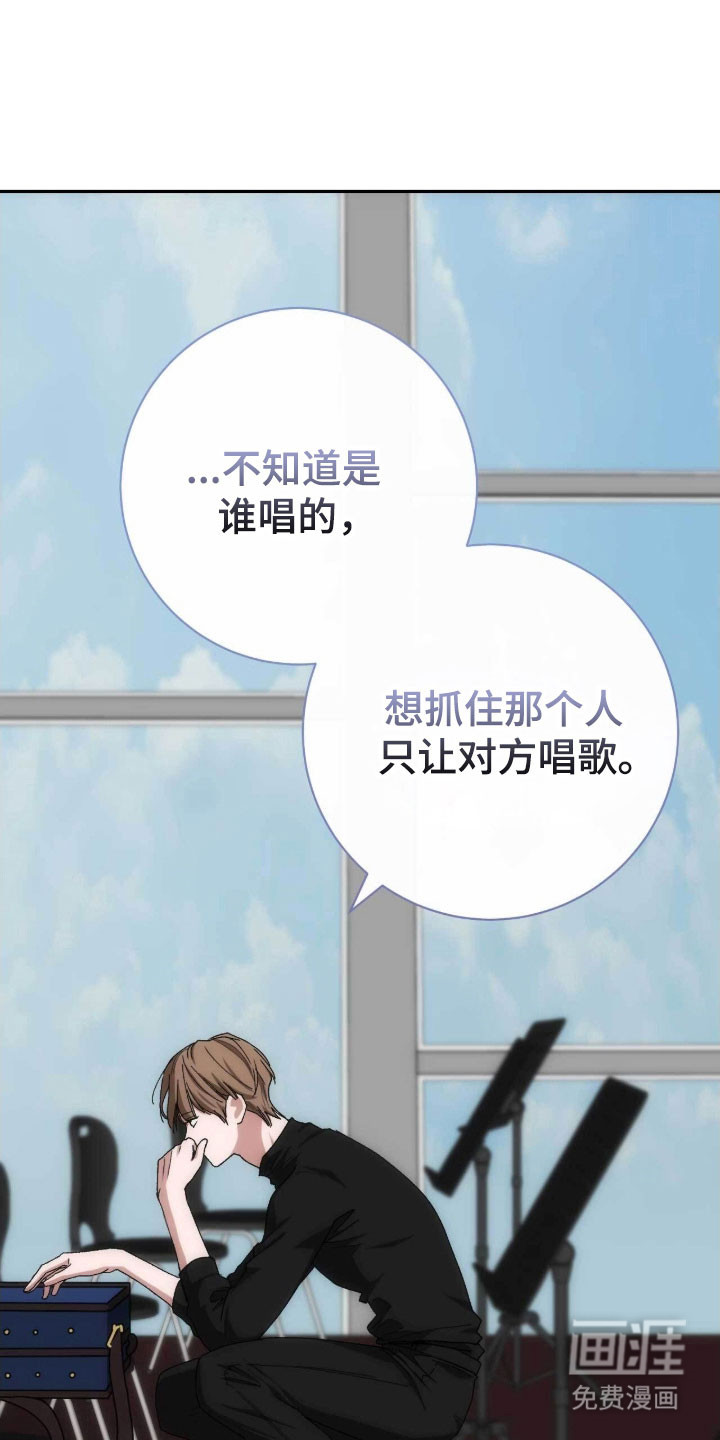 第93话31