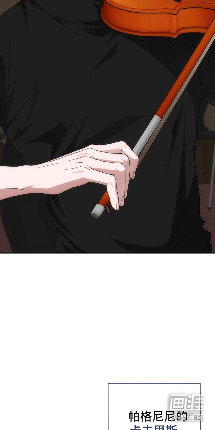 第93话11