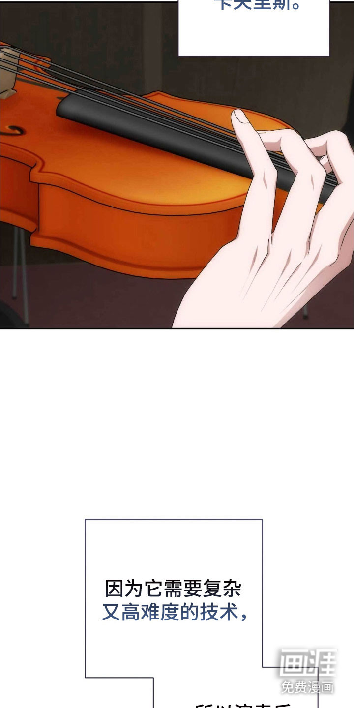 第93话12