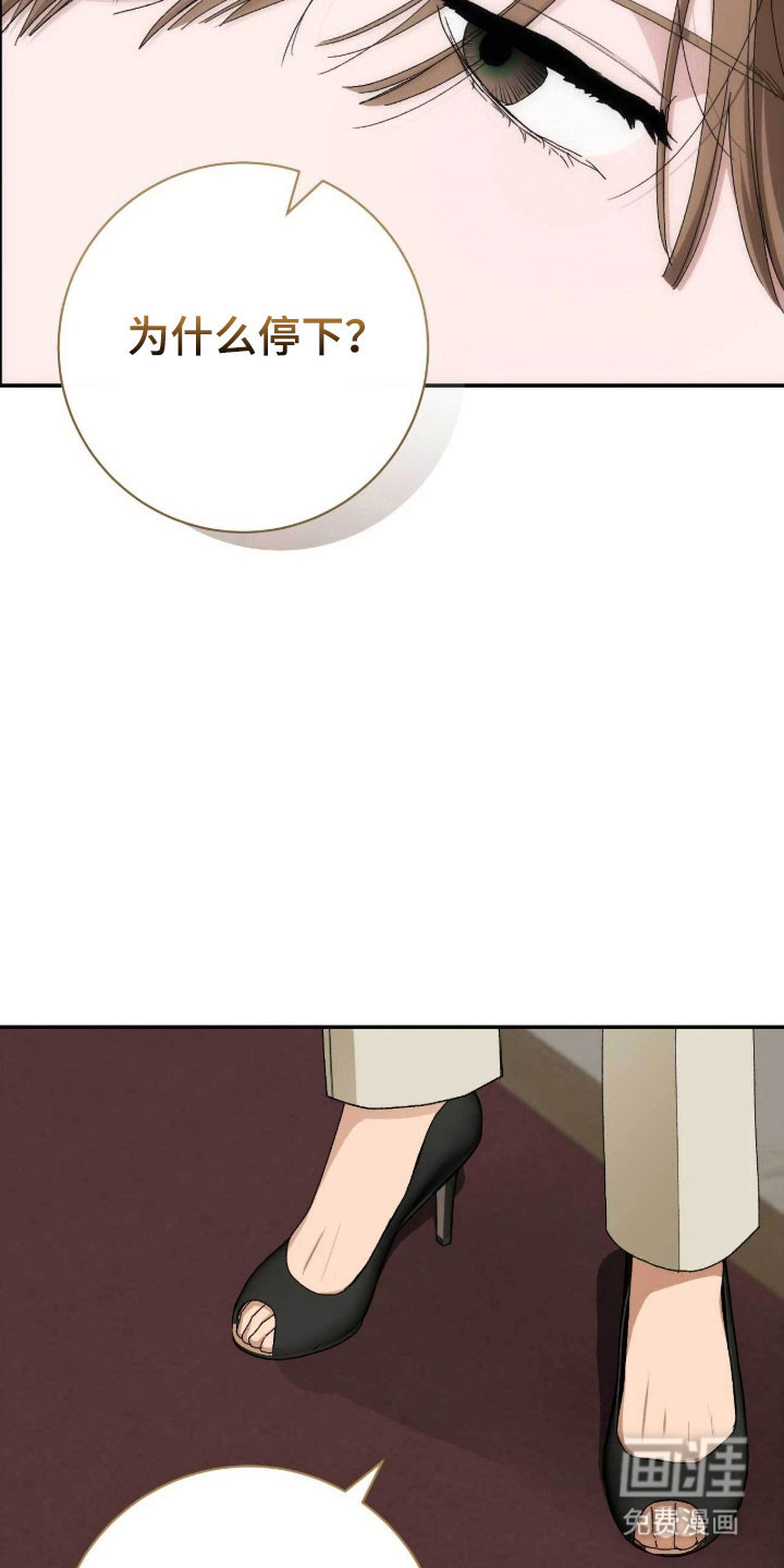 第93话16