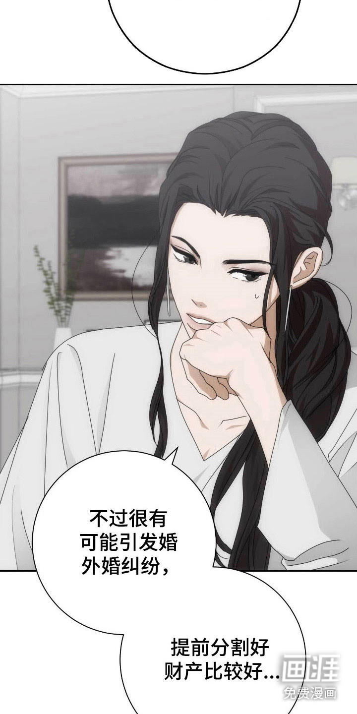 第92话19