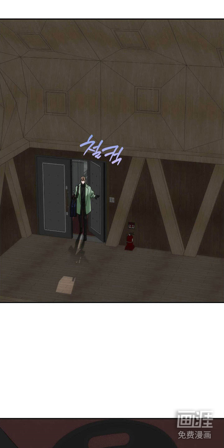 第92话28