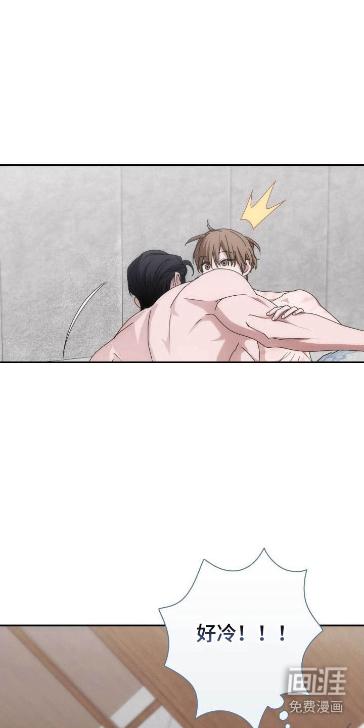 第91话10
