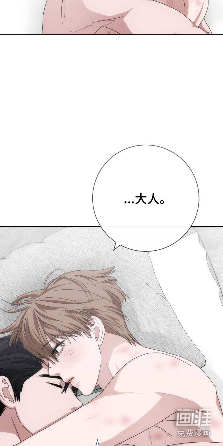 第91话18
