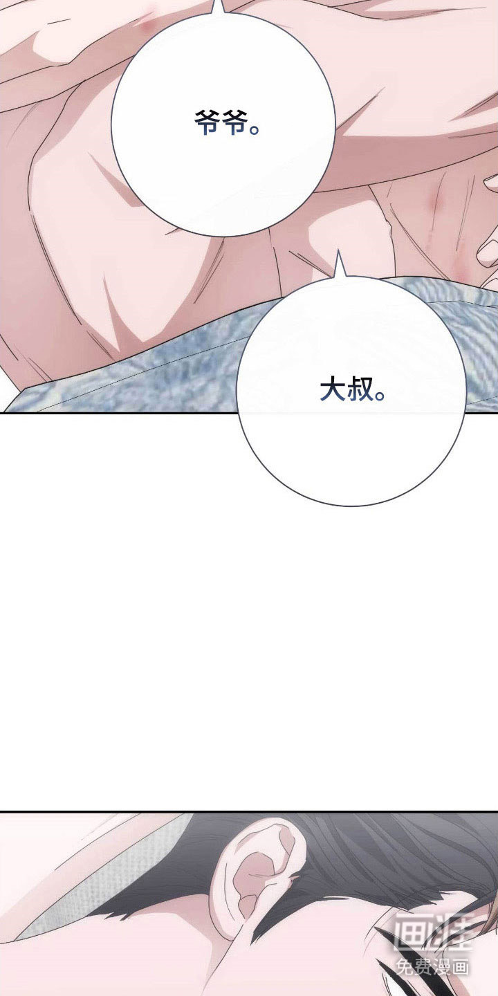 第91话19