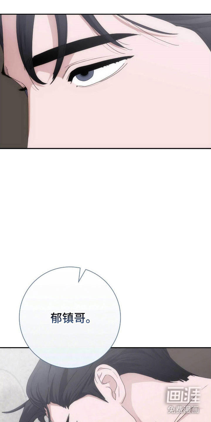 第91话23