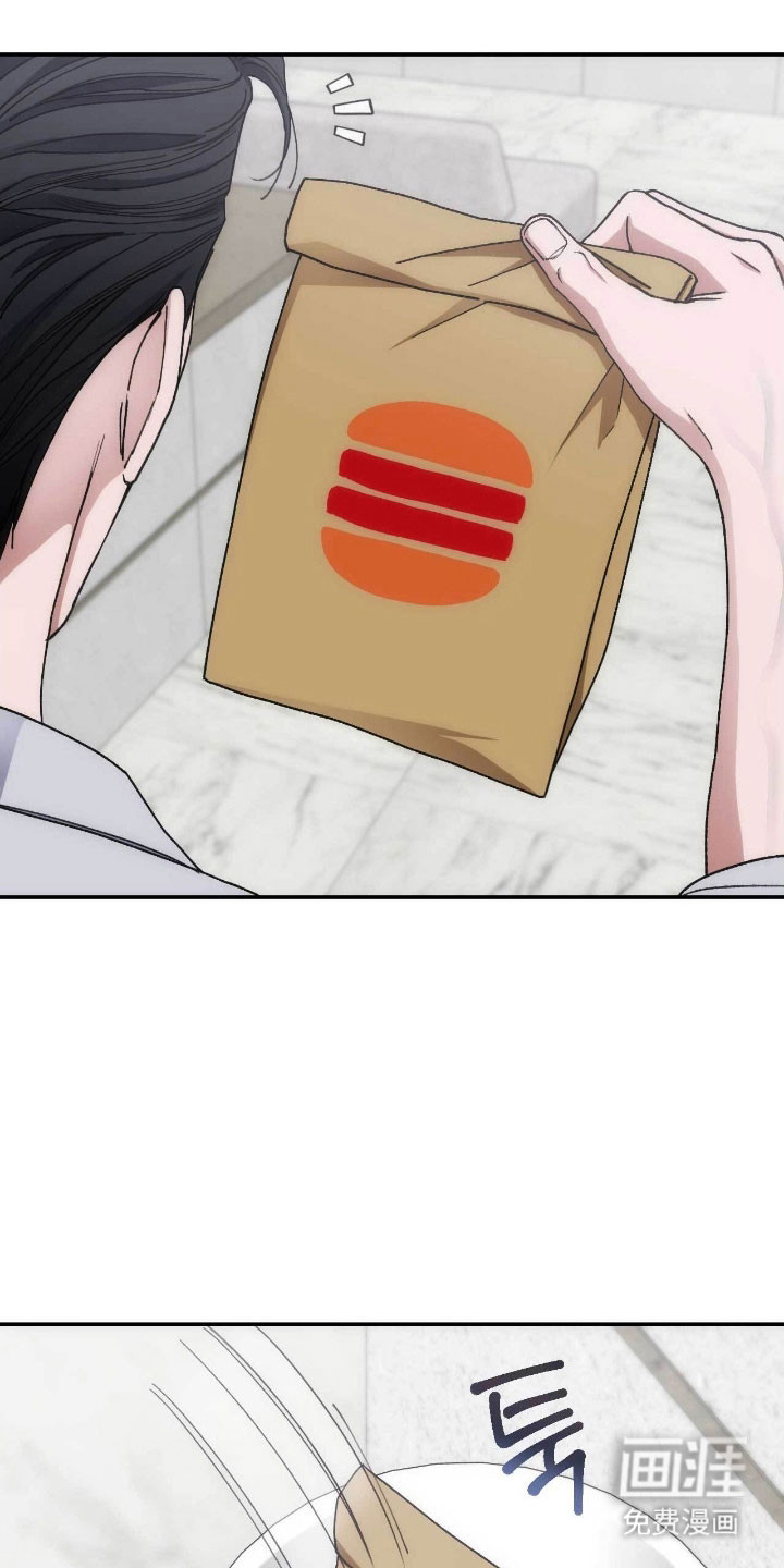 第89话29