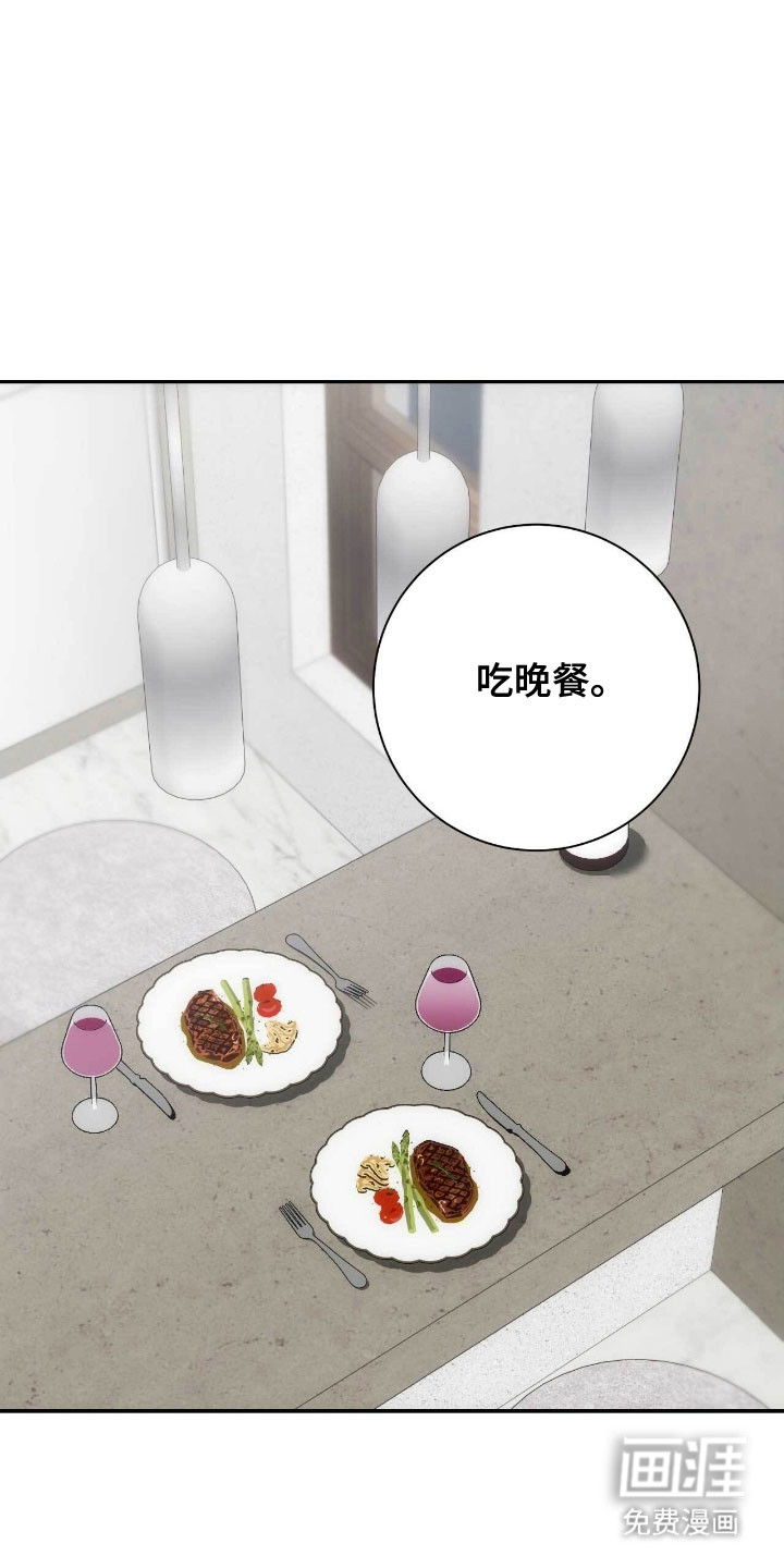 第89话10