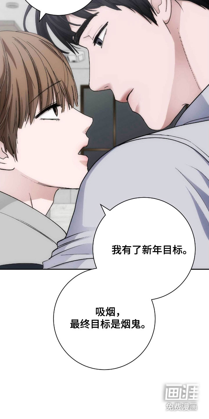 第89话27
