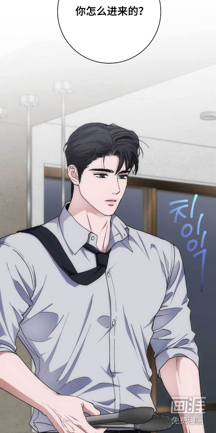 第89话1