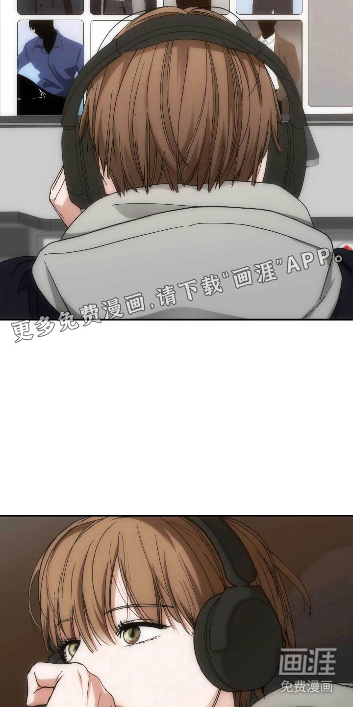 第88话11