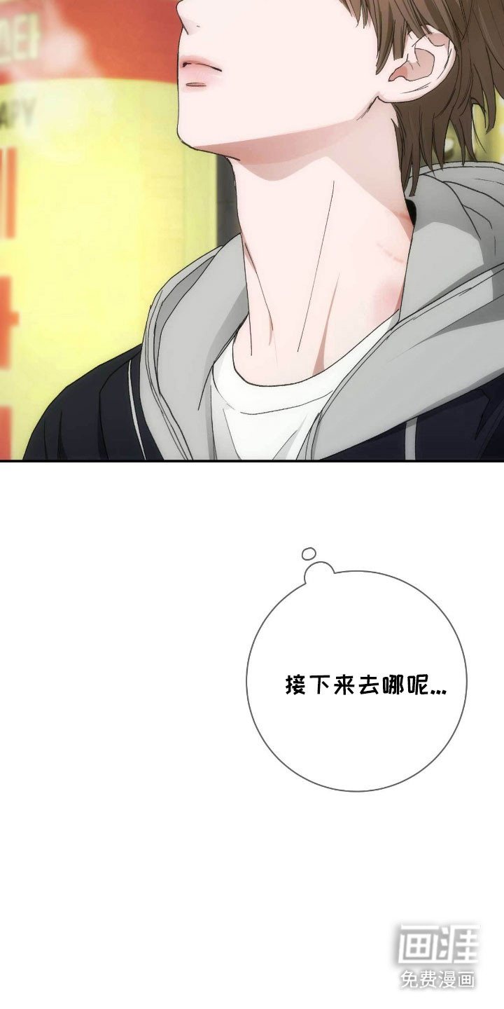 第88话25