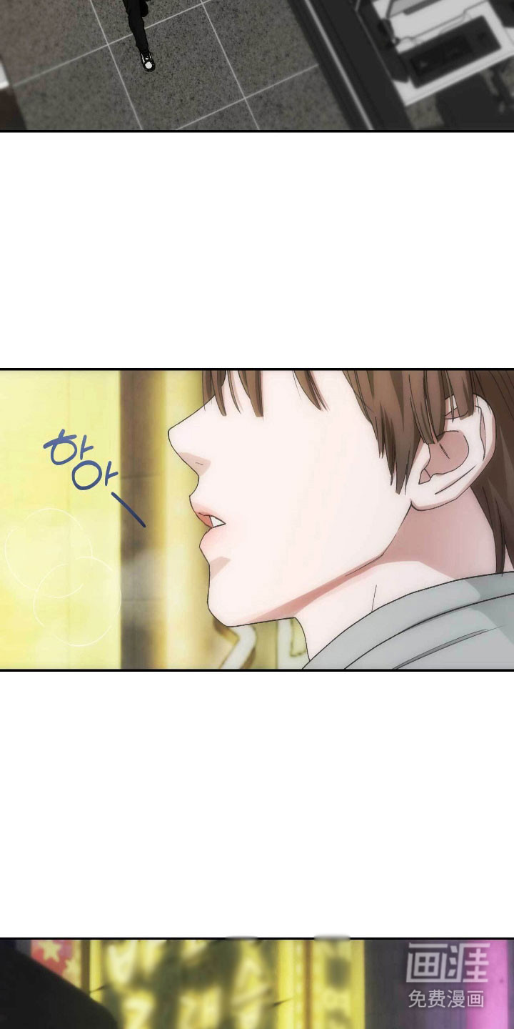 第88话23
