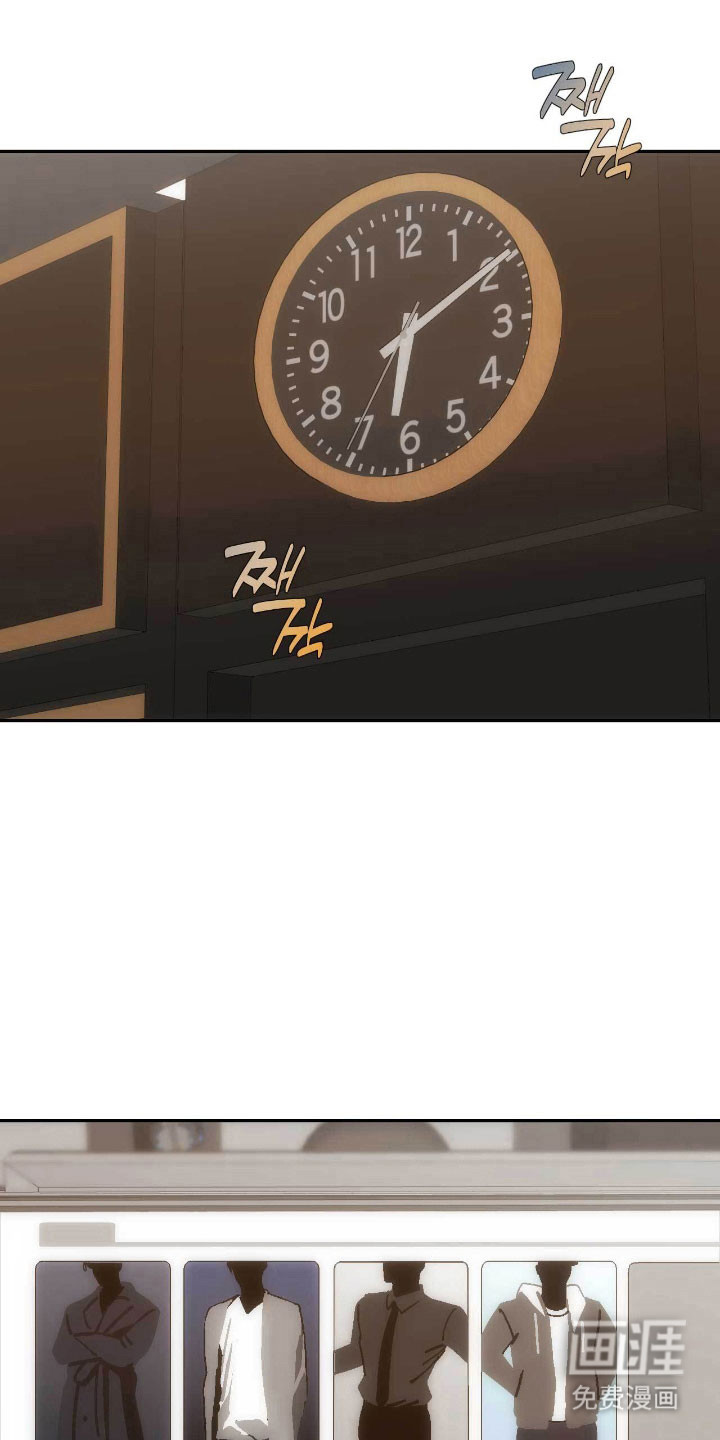 第88话10
