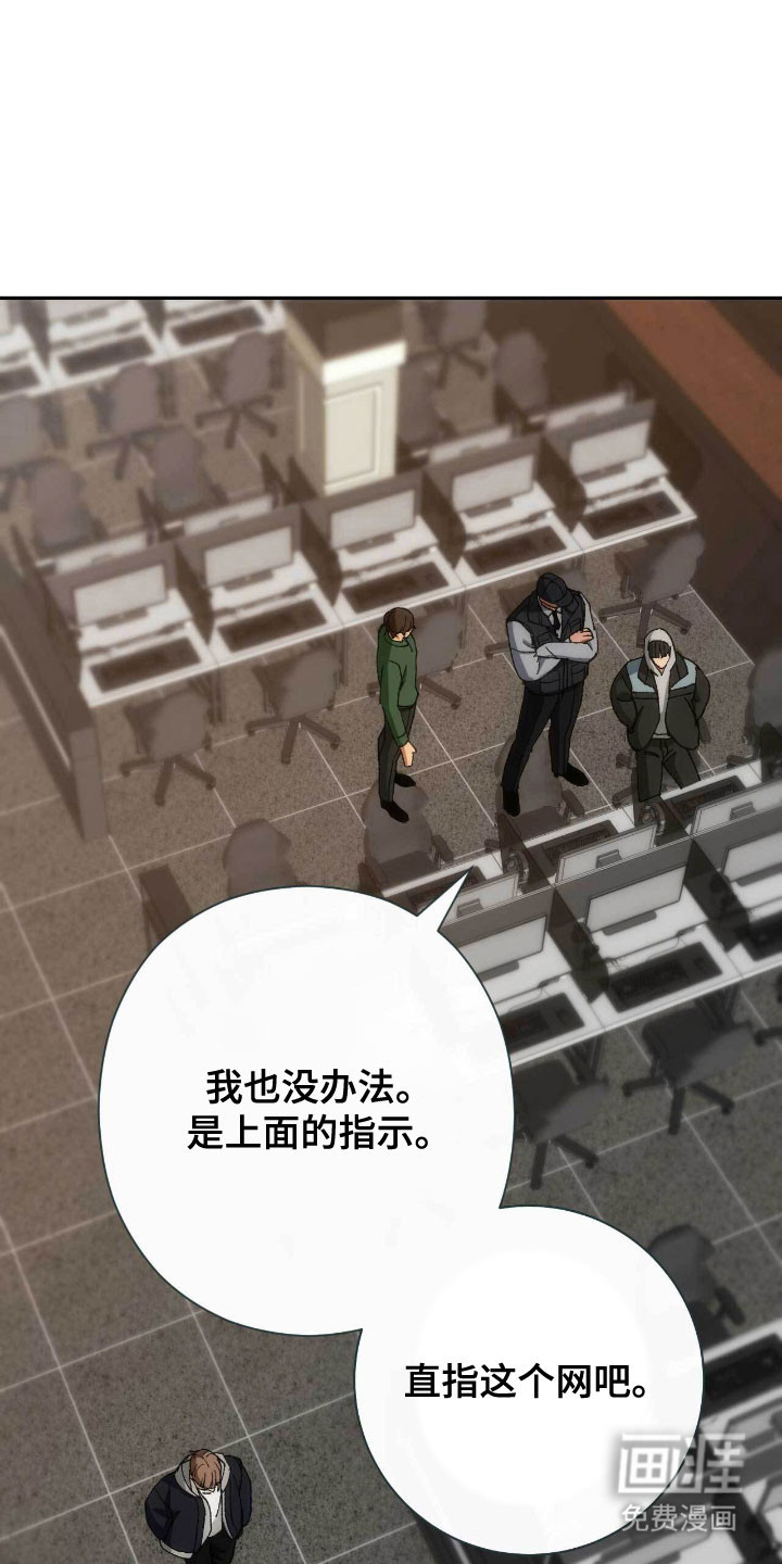 第88话22