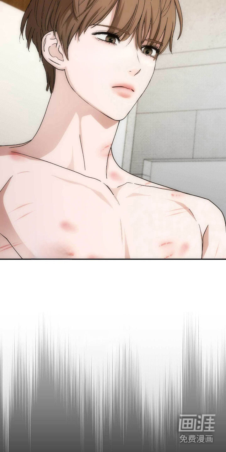 第87话16
