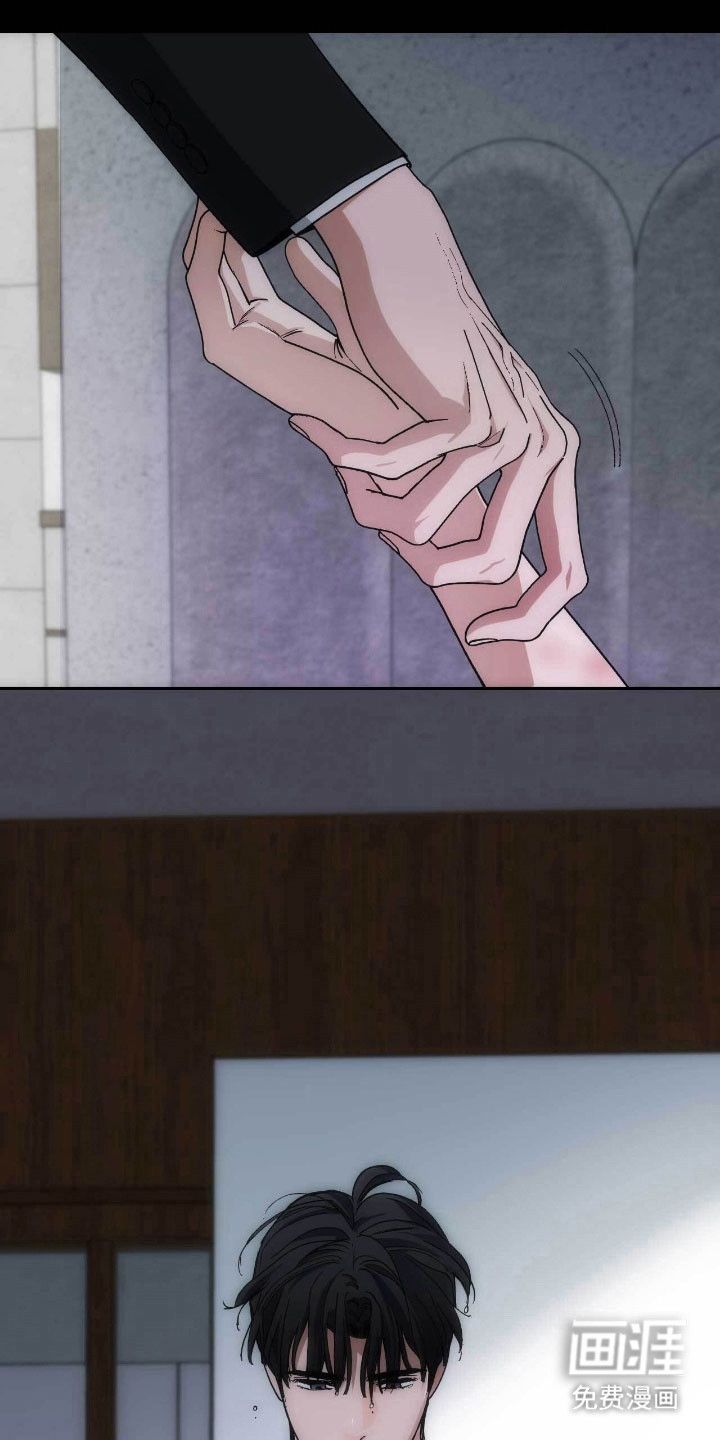第87话26