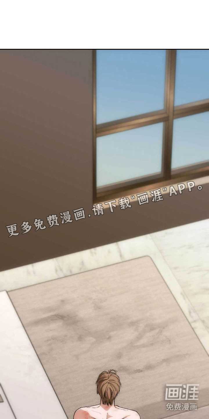 第87话14