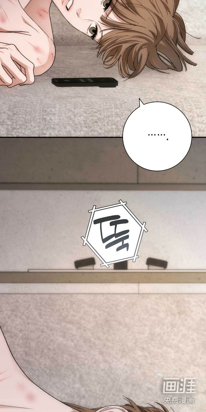 第87话11