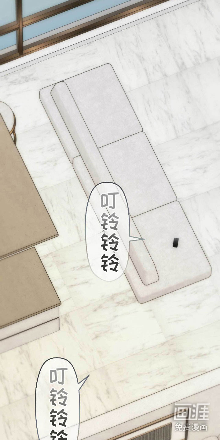 第87话0