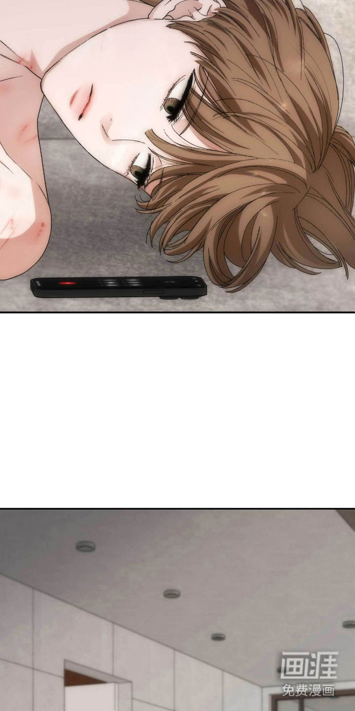 第87话12