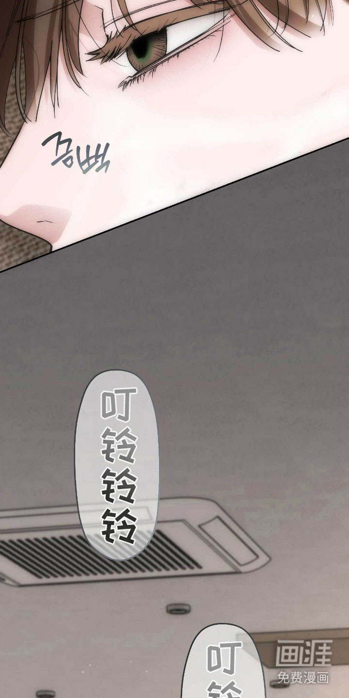 第87话3