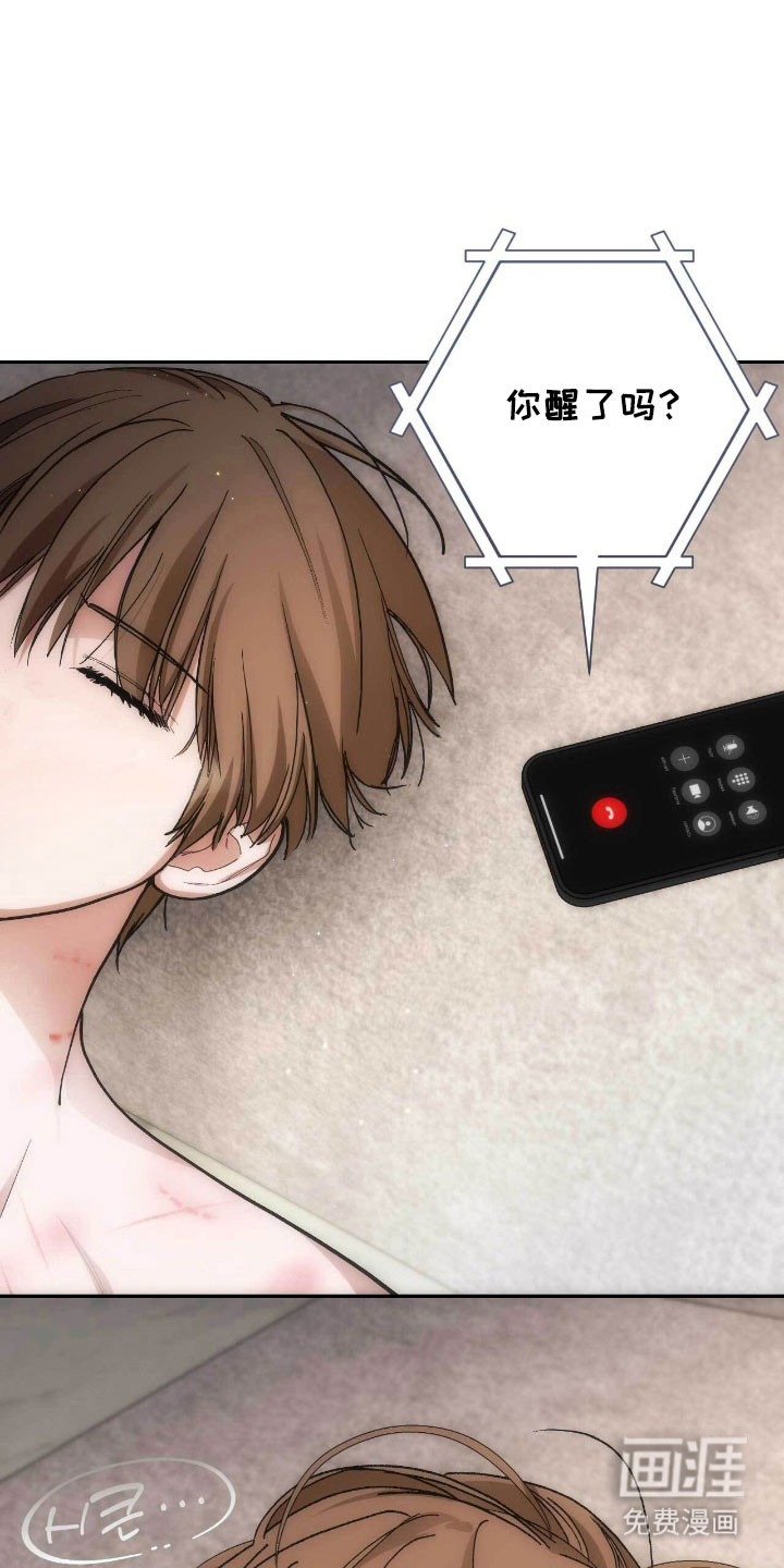 第87话5