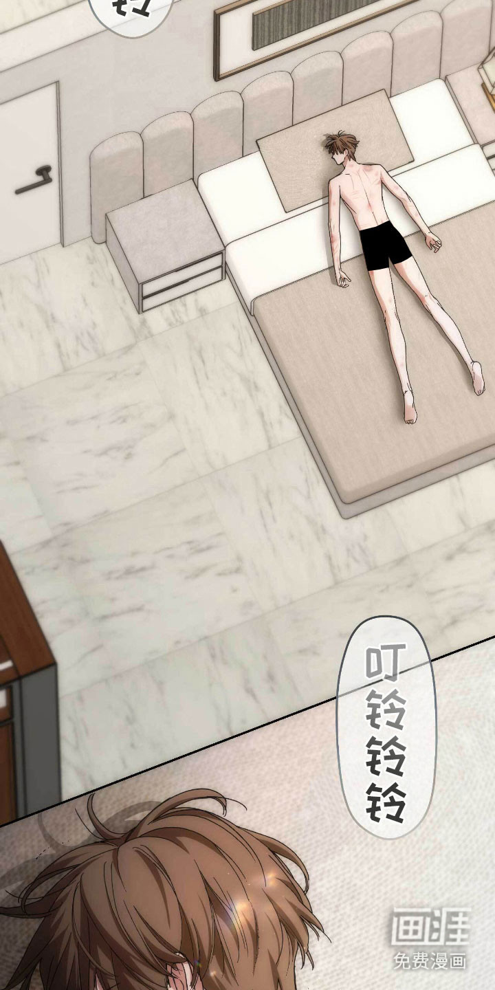第87话1