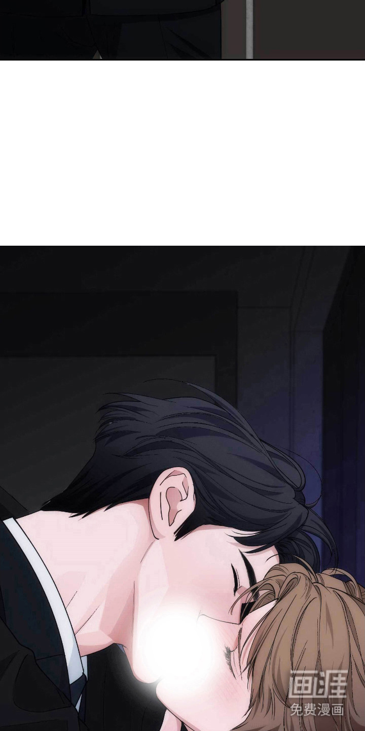 第86话9