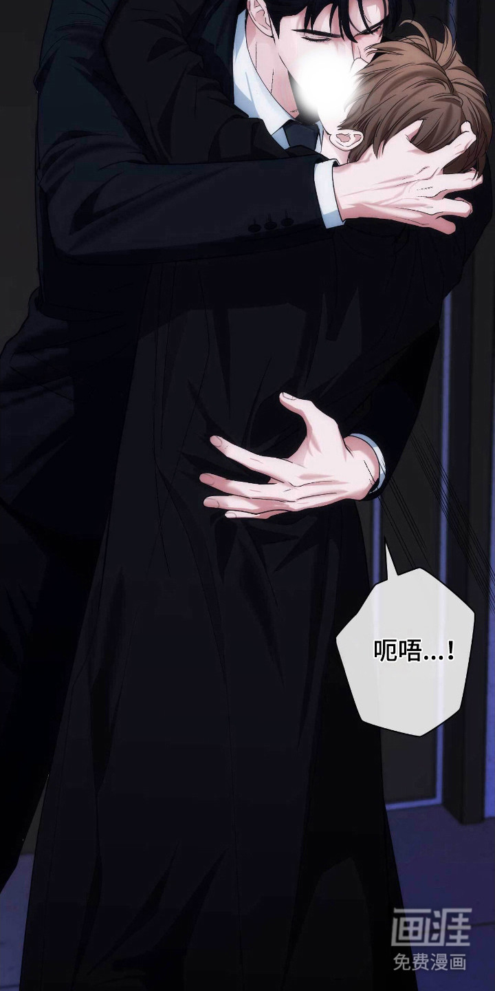 第86话13