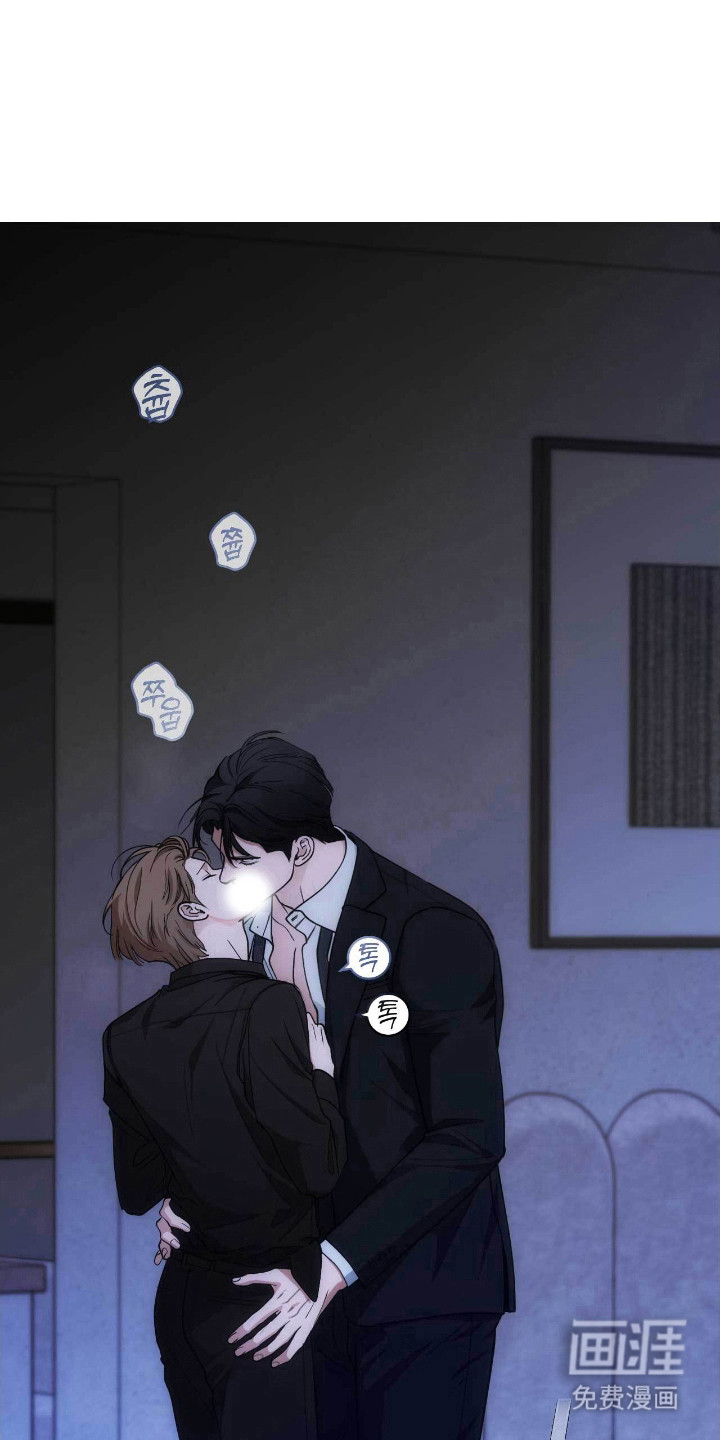 第86话19