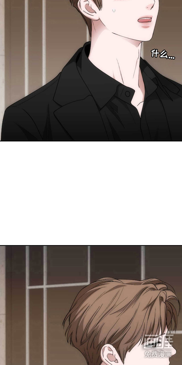 第86话4