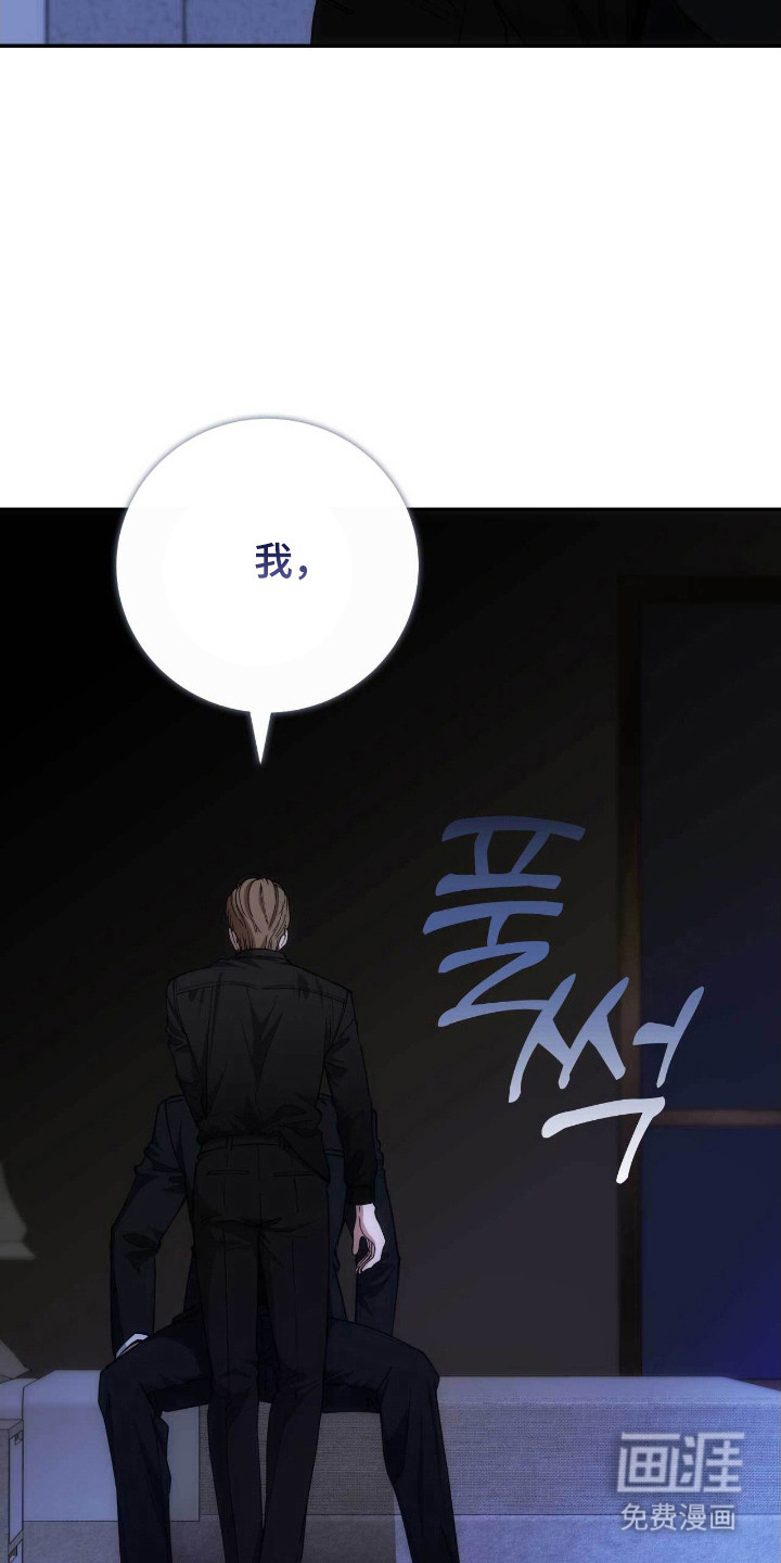第86话25