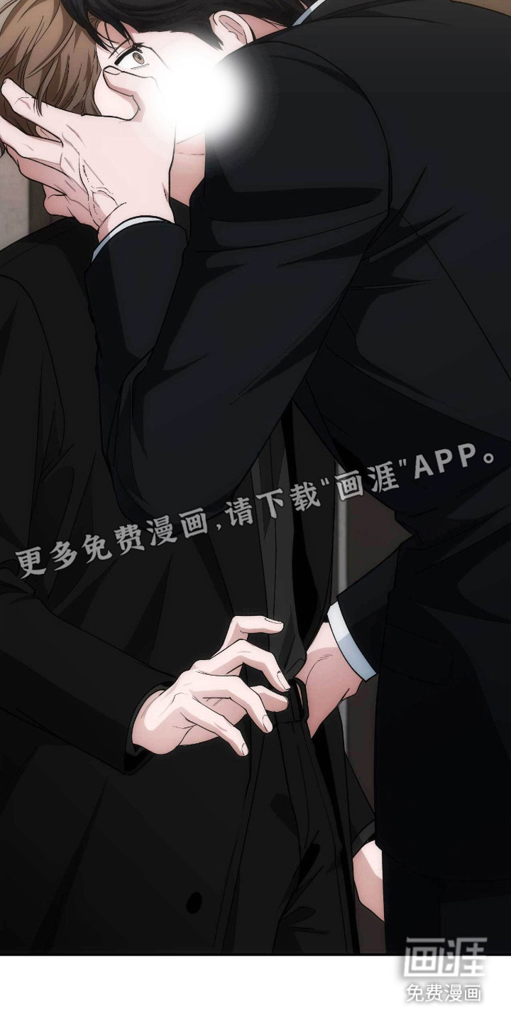 第86话7