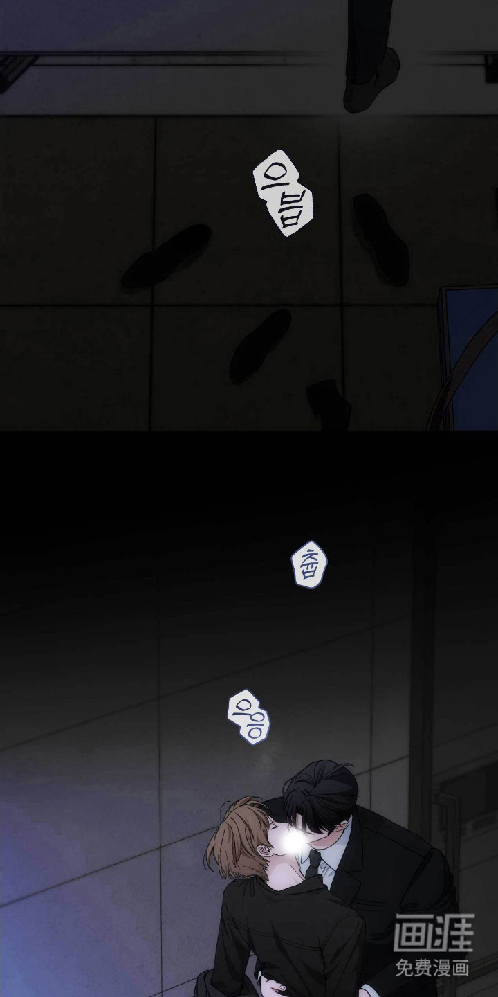 第86话17