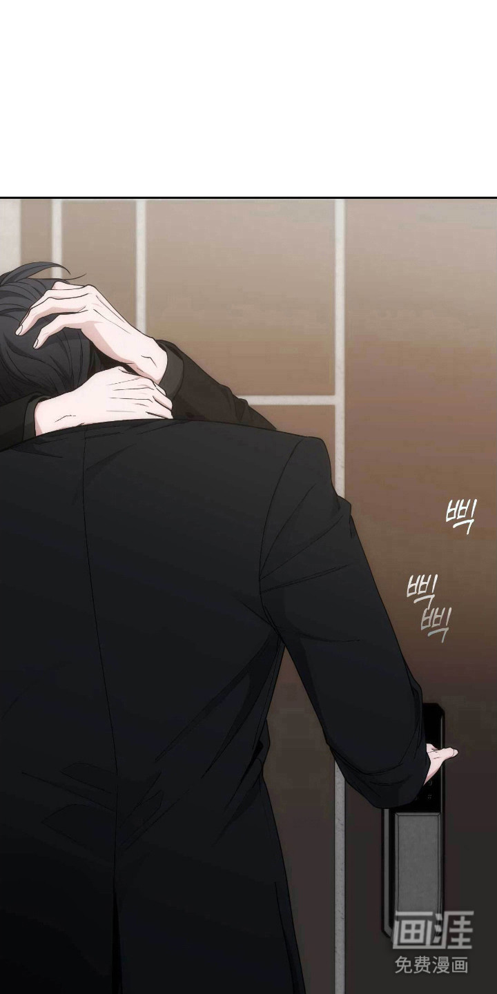 第86话8