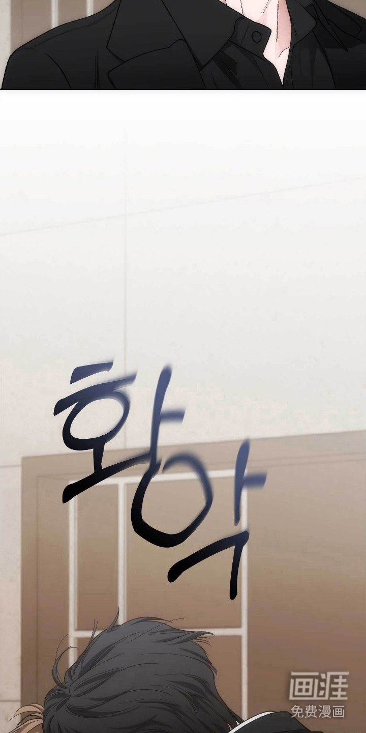 第86话6