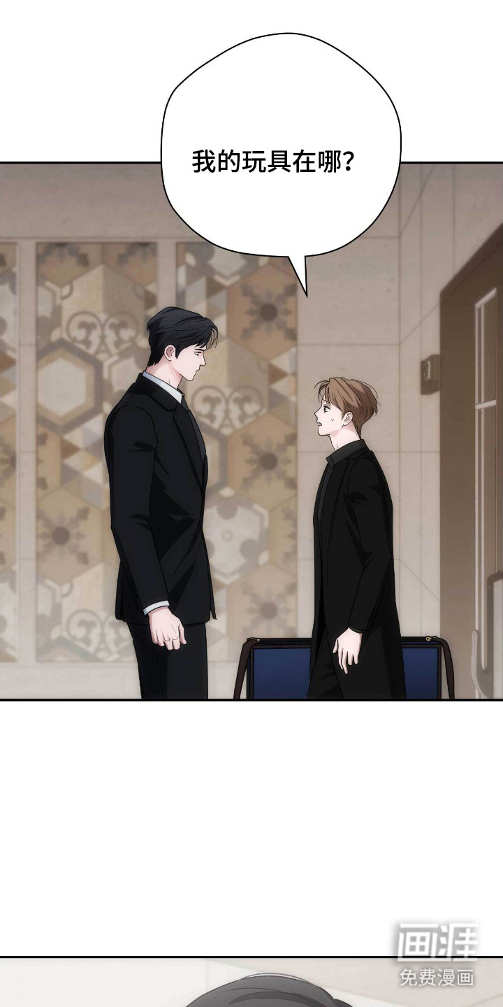 第85话0