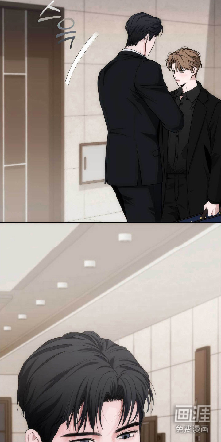 第85话26