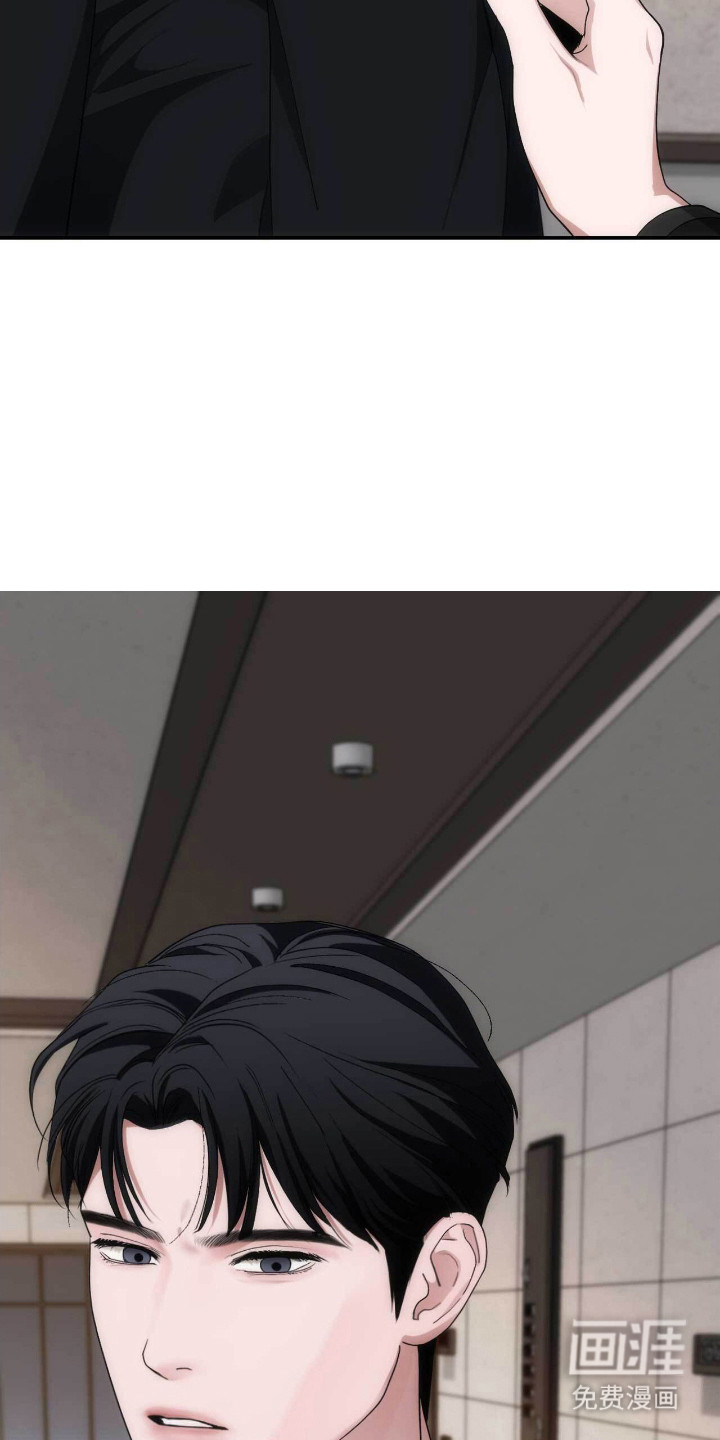 第85话17