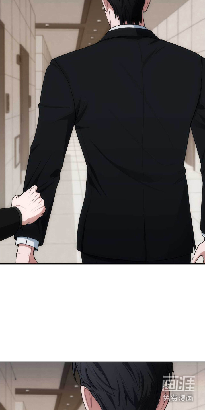 第85话8