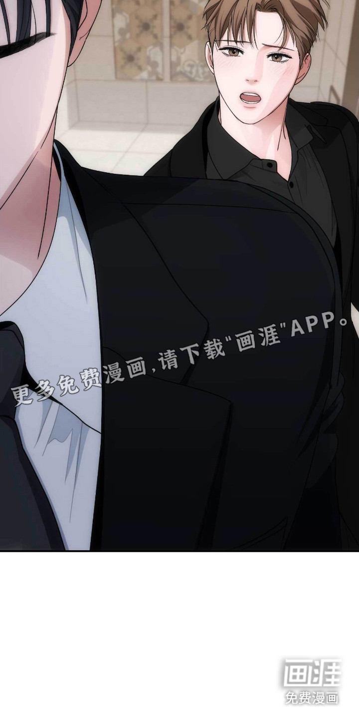 第85话10
