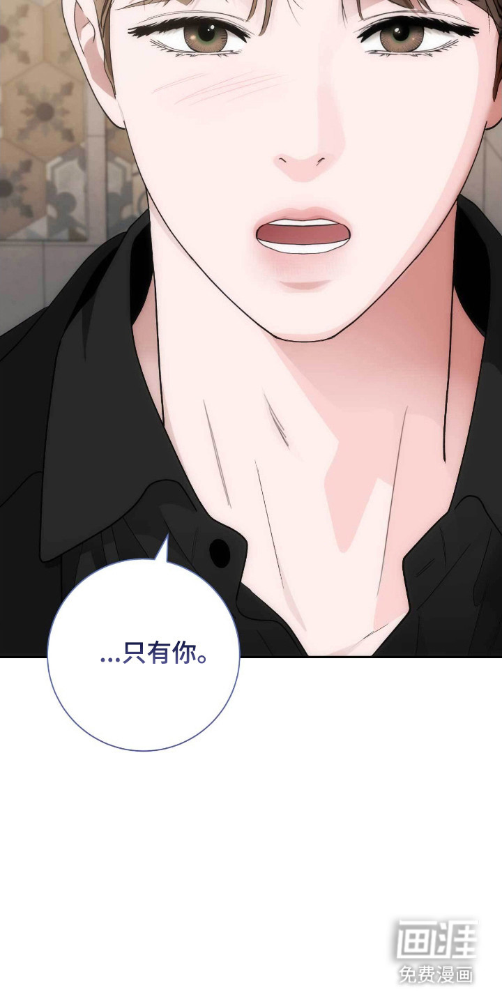 第85话24