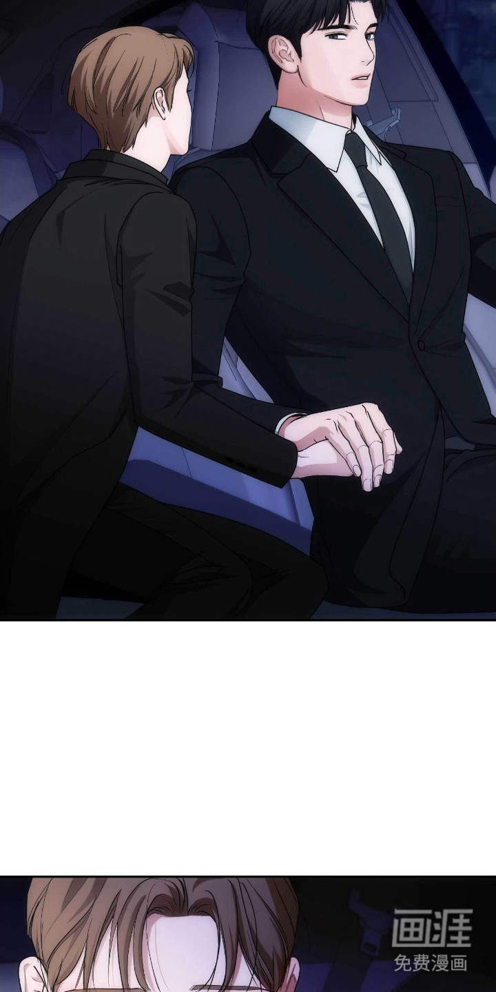 第84话10