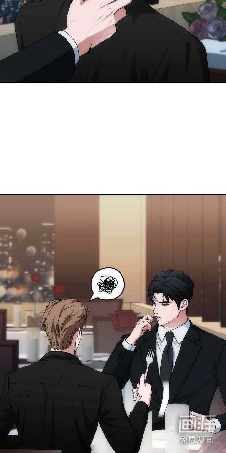 第84话17