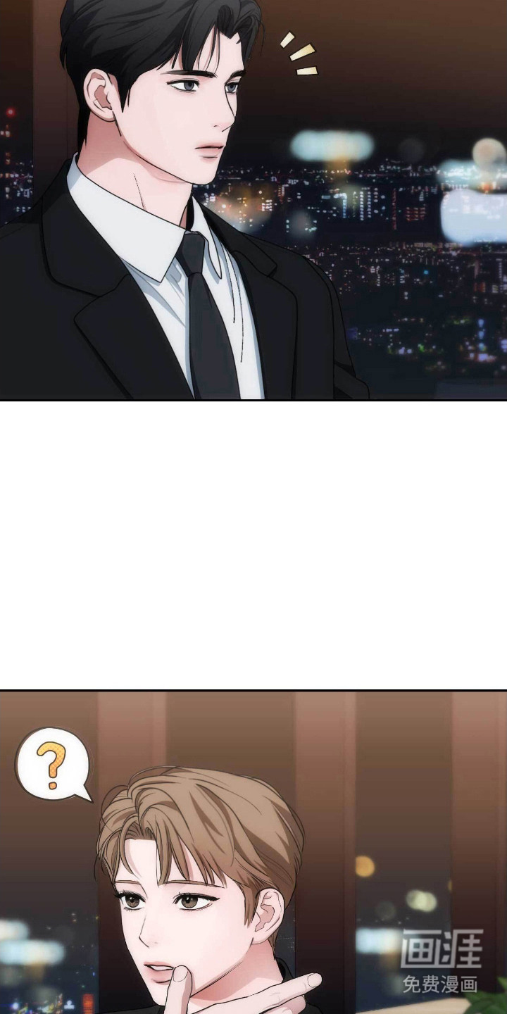第84话16