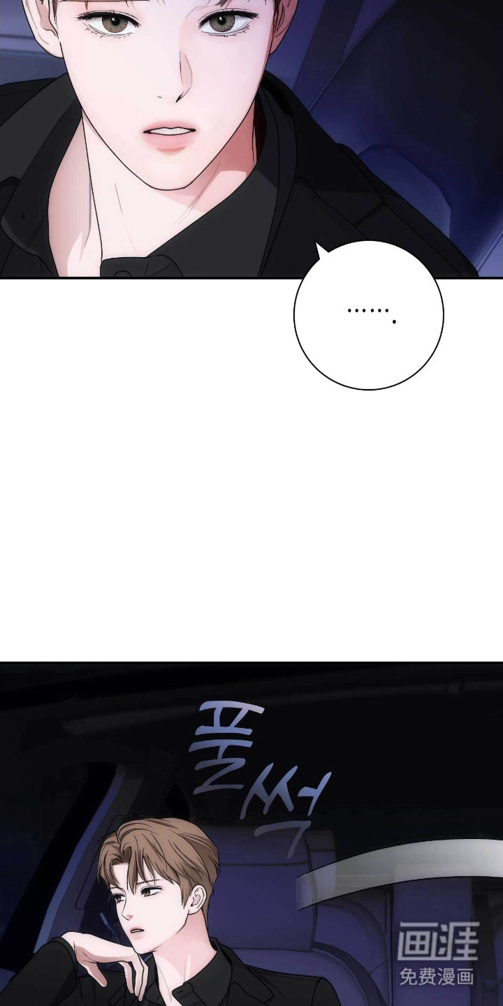 第84话11