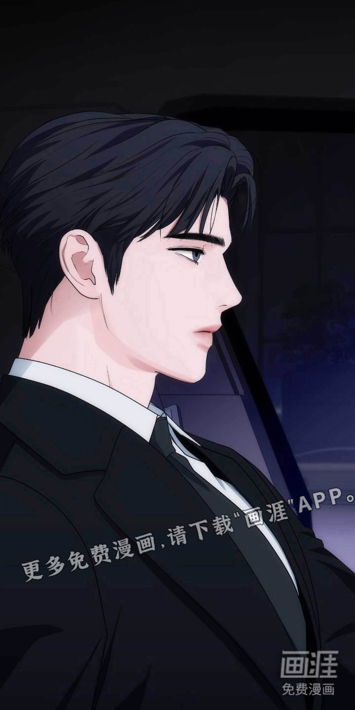 第84话6