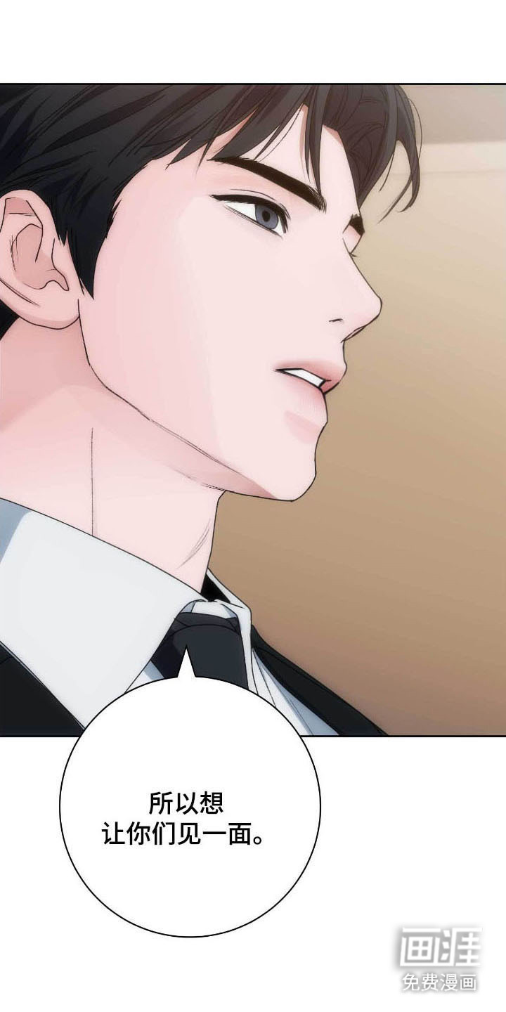 第83话0