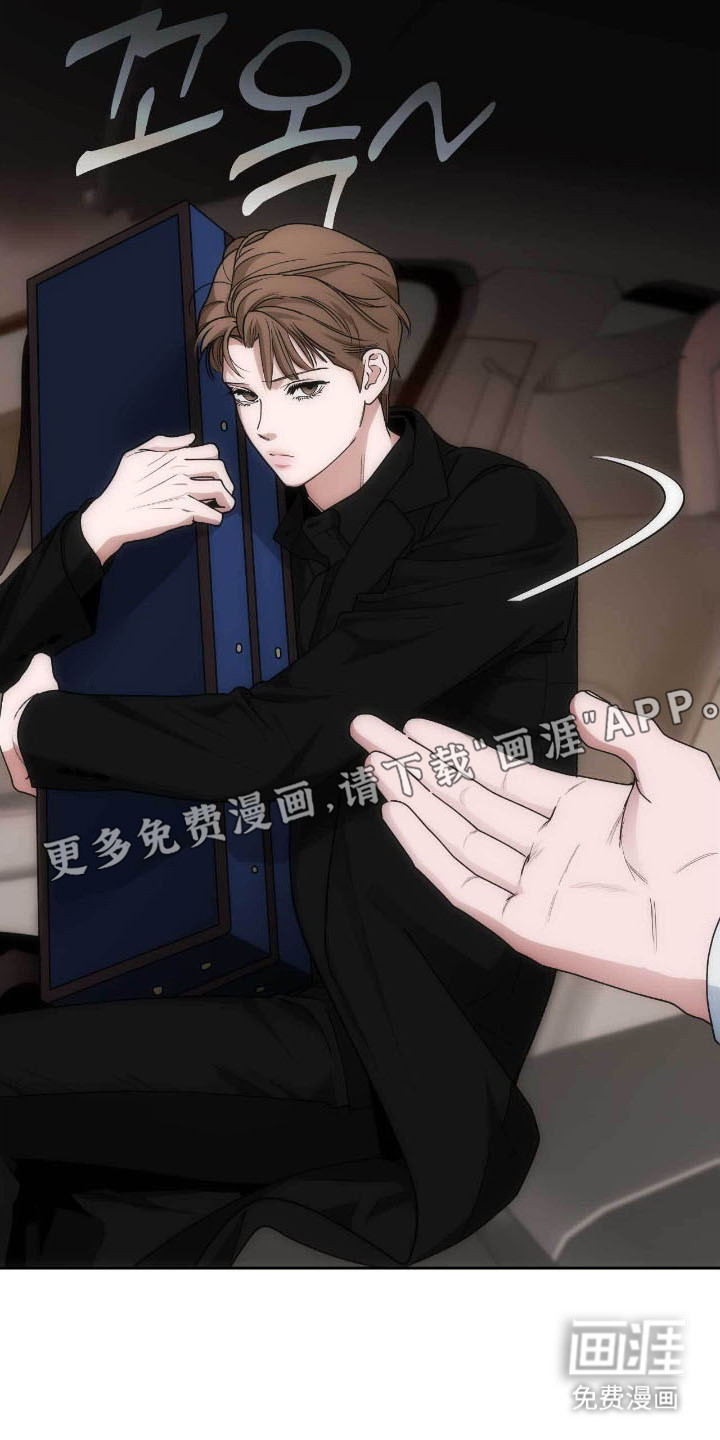 第83话4